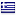 athensguide.gr hosted country